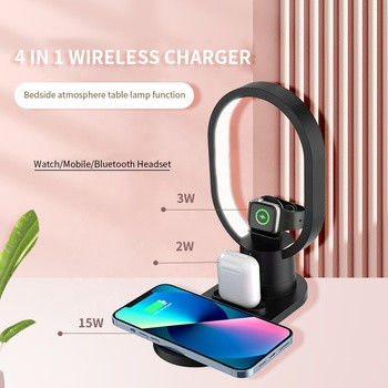 Caricabatterie senza fili multifunzione a LED